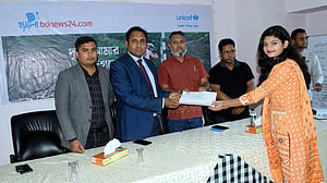 ‘প্রশিক্ষণে অর্জিত জ্ঞান জীবনে গুরুত্বপূর্ণ ভূমিকা রাখে’