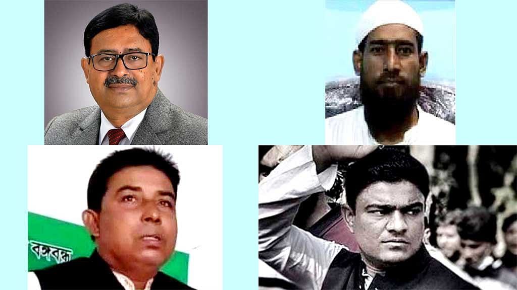 আচরণবিধি লঙ্ঘন: কুষ্টিয়ায় এমপি-কাউন্সিলর-চেয়ারম্যান-মেম্বারকে শোকজ