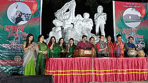বিজয় দিবসে রাজধানীতে নানা আয়োজন