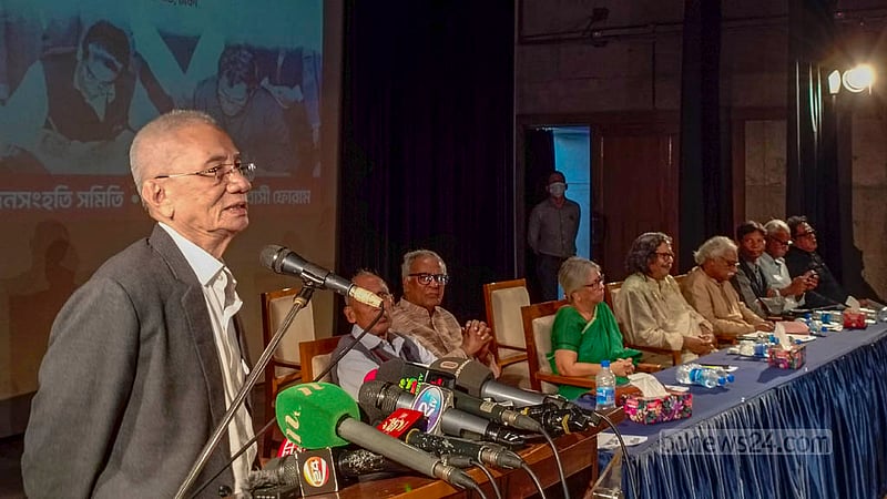 পার্বত্য চট্টগ্রাম চুক্তির পূর্ণাঙ্গ বাস্তবায়নের দাবিতে শনিবার ঢাকার আগারগাঁওয়ে আলোচনা সভায় বক্তব্য দেন পাহাড়িদের নেতা জ্যোতিরিন্দ্র বোধিপ্রিয় লারমা।&amp;nbsp;