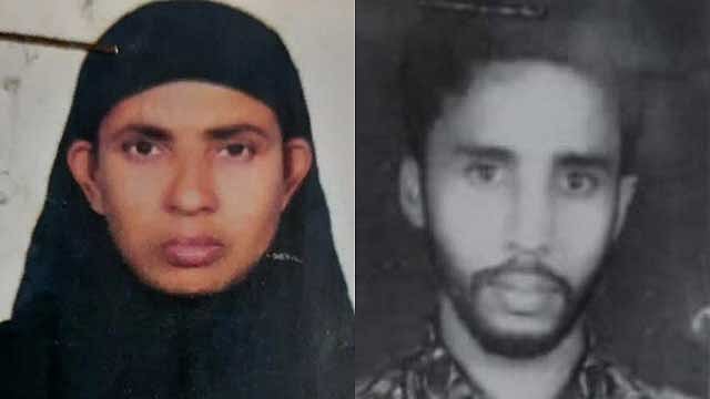 সৌদি আরবে খুন: ৩০ কোটি টাকা ‘রক্তপণ’ পেল দুই বাংলাদেশি পরিবার