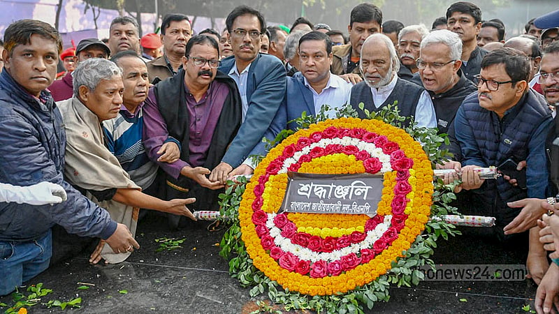 শহীদ বুদ্ধিজীবী দিবসে বৃহস্পতিবার সকালে মিরপুরে শহীদ বুদ্ধিজীবী স্মৃতিসৌধে শ্রদ্ধা নিবেদন করে বিএনপি।