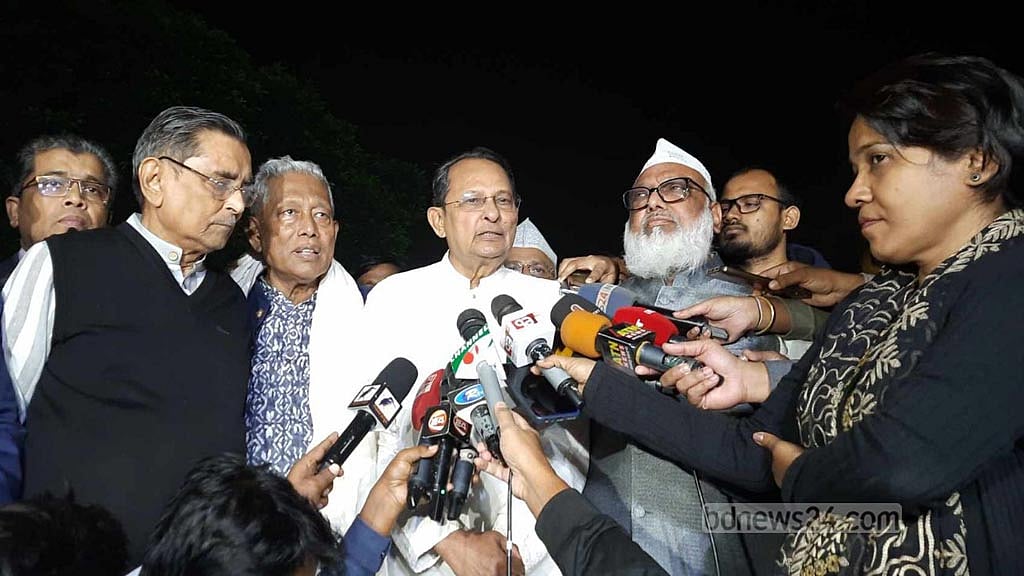 আওয়ামী লীগের সিদ্ধান্ত ‘বিনয়ের সঙ্গে প্রত্যাখ্যান’ শরিকদের