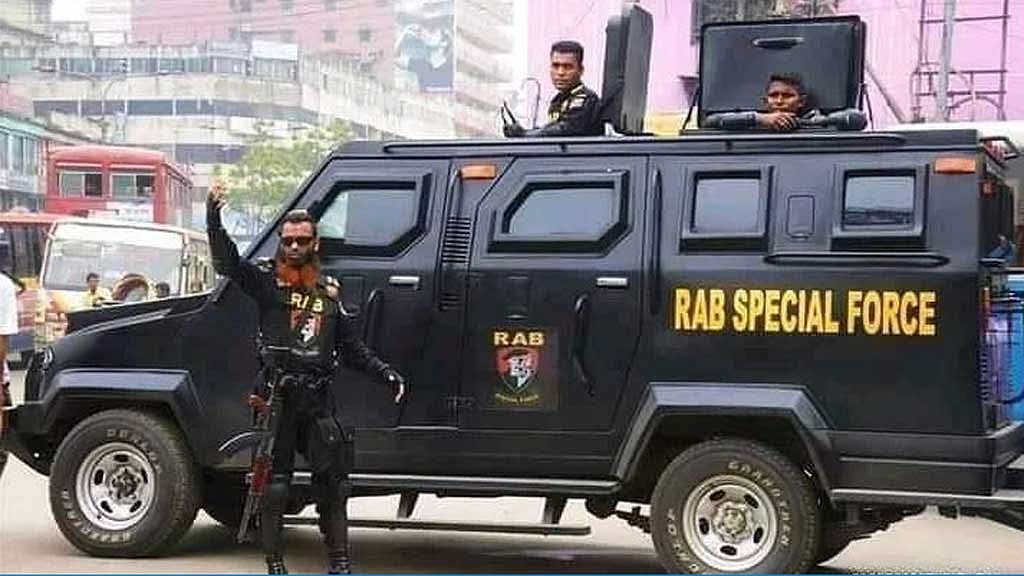 ২৪ কোটি টাকায় র‌্যাব পাচ্ছে চারটি সাঁজোয়া যান