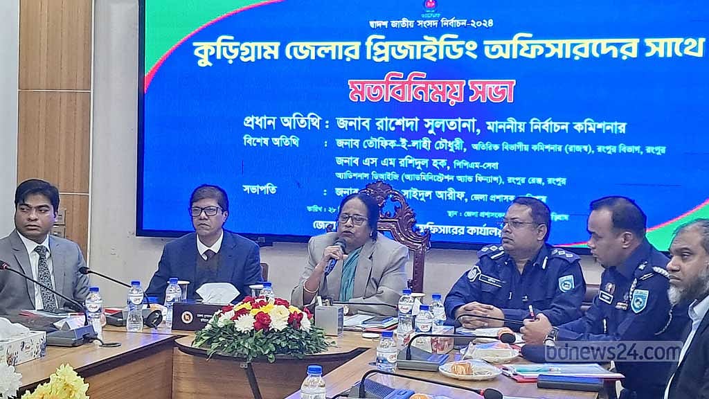 ভোটারদের বাধা বা হুমকি দিলে শাস্তি: ইসি রাশেদা