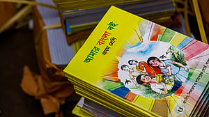 প্রাথমিক বিদ্যালয়ে যাচ্ছে নতুন বই