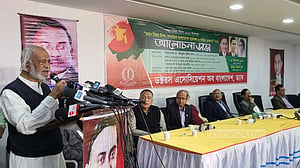 গণতন্ত্রের ভান করা সরকার স্বৈরাচারের চেয়েও ভয়ঙ্কর: মঈন