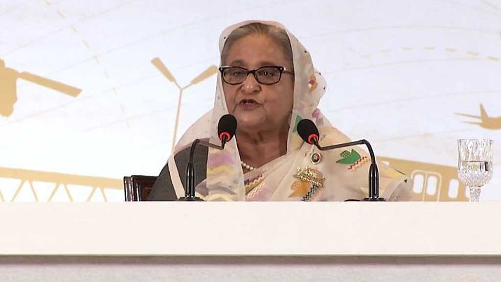 খেলাপি ঋণ আদায় ও সুশাসনের প্রতিশ্রুতি আওয়ামী লীগের ইশতেহারে