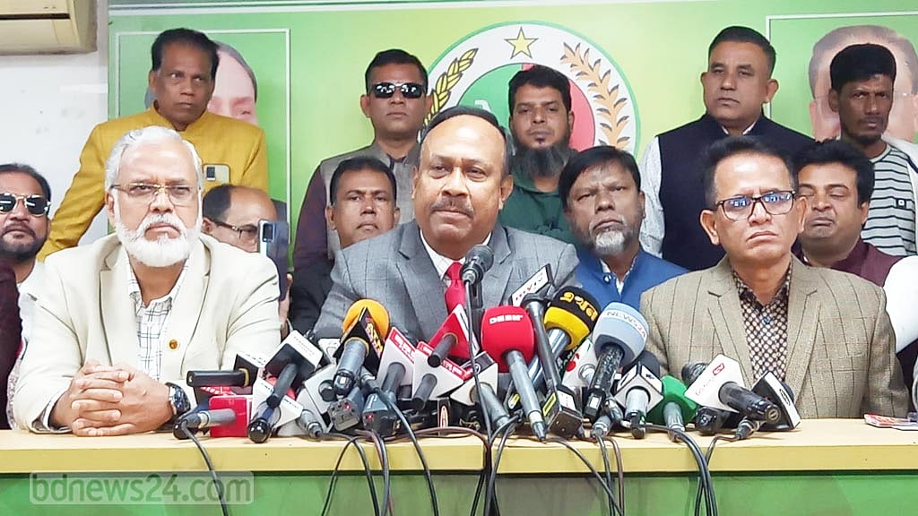 জাতীয় পার্টির ইশতেহারে ২৪ দফা প্রতিশ্রুতি