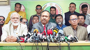 জাতীয় পার্টির ইশতেহারে ২৪ দফা প্রতিশ্রুতি