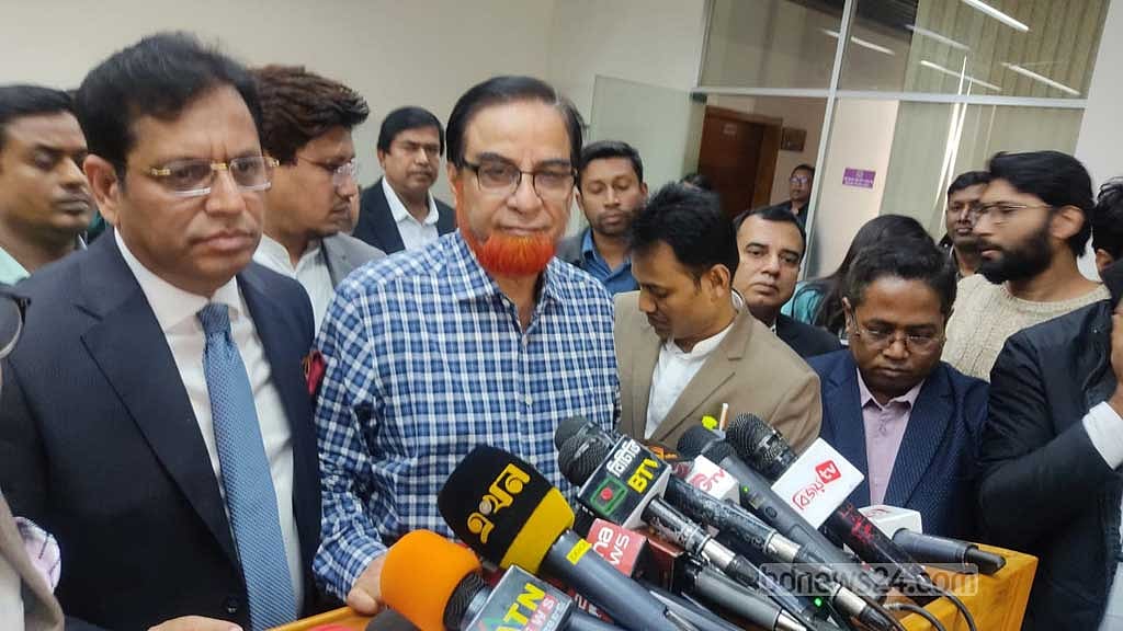 ইসির জরিমানা চ্যালেঞ্জ এমপি বাহারের, হাই কোর্টের রুল