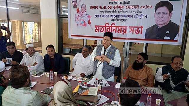 কেন্দ্রে ভোটার আনতে কাউন্সিলরদের দুয়ারে মোমেন