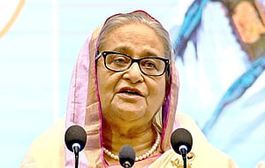নারী প্রধান বিচারপতি না থাকায় প্রধানমন্ত্রীর আফসোস