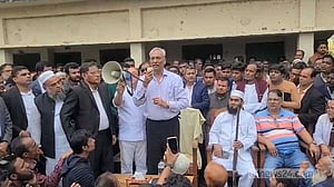 শাহজাহান ওমরকে বর্জনের ঘোষণা রাজাপুর আওয়ামী লীগের