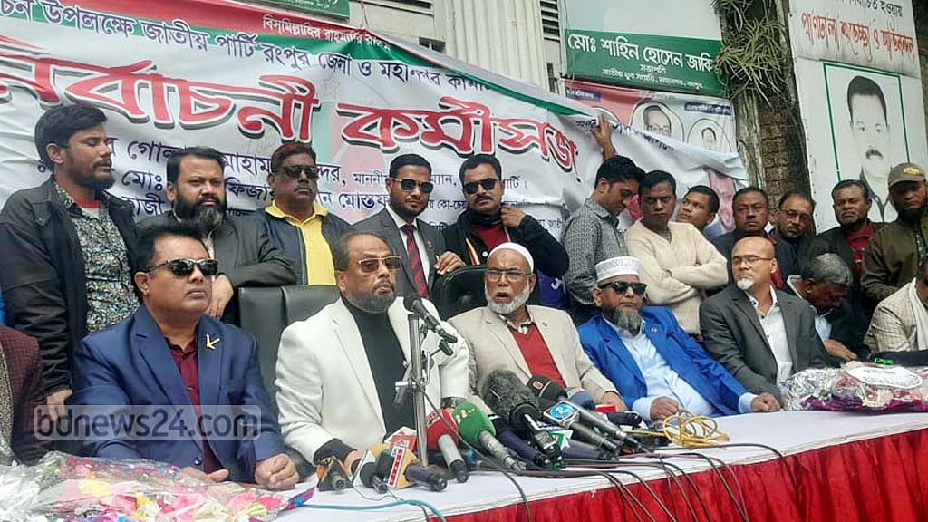 জাপার রাজনীতি টিকিয়ে রাখতেই নির্বাচনে: জি এম কাদের