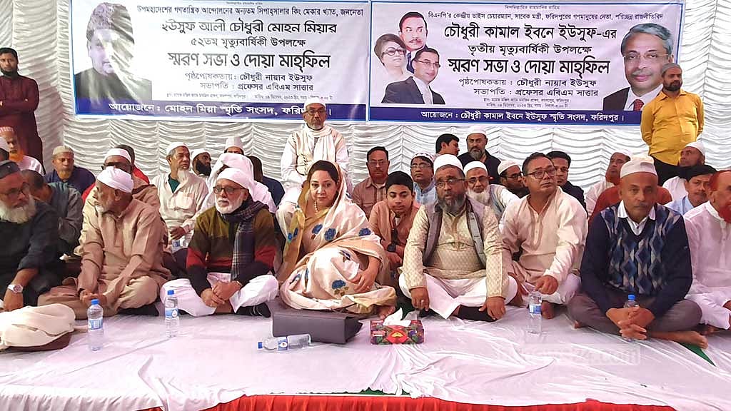 “বিএনপি নেতাকর্মীরা চরম নিরাপত্তাহীনতায় দিন কাটাচ্ছে”