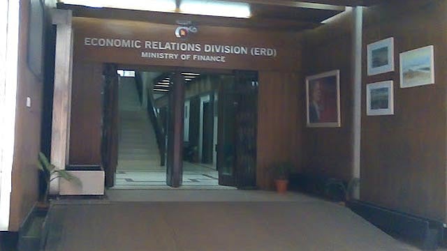 ৯ কোটি ডলারের ঋণ দিচ্ছে দক্ষিণ কোরিয়া