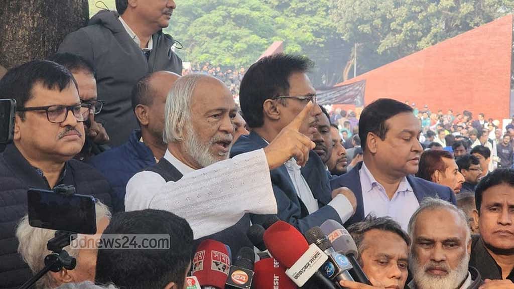 বানরের পিঠে ভাগাভাগি হবে ৭ জানুয়ারি: মঈন খান
