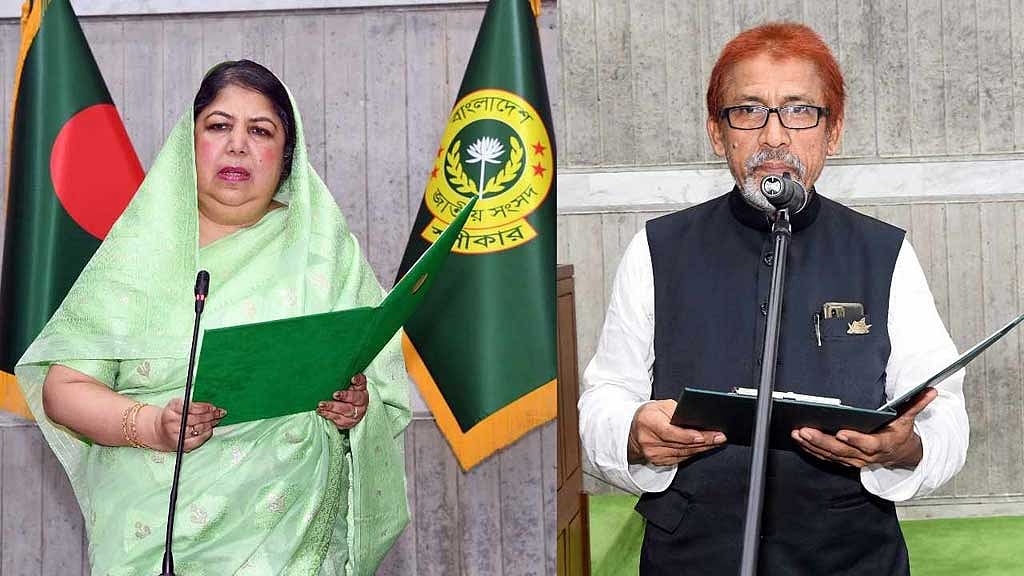 এমপি হিসেবে শপথ নিলেন সিদ্দিকুর