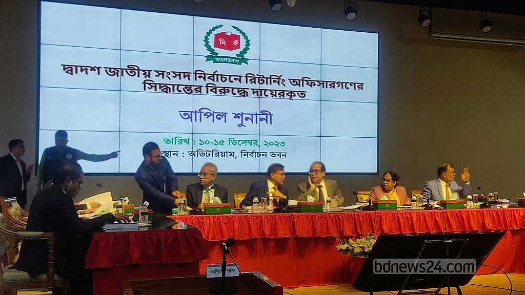 আপিলের দ্বিতীয় দিনে প্রার্থিতা ফিরে পেলেন যারা