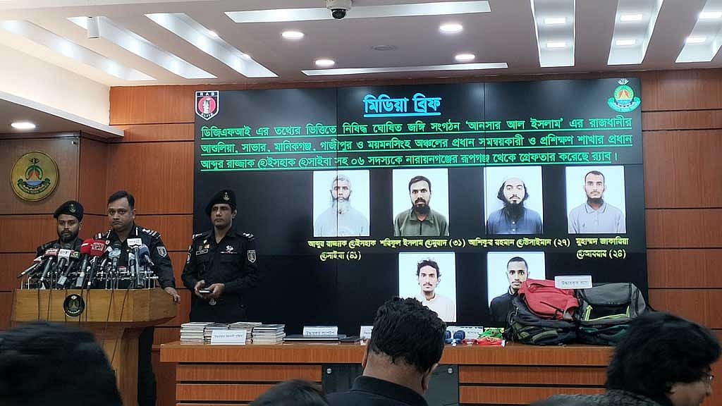 ‘আনসার আল ইসলামের’ ৬ সদস্য গ্রেপ্তার, কাজ করতেন আল কায়েদার মতাদর্শে