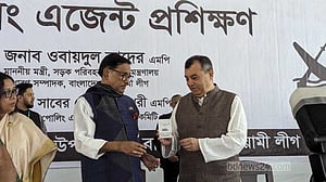 নৌকার পোলিং এজেন্টদের প্রশিক্ষণ দিচ্ছে আওয়ামী লীগ