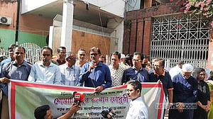 সাংসদ মোস্তাফিজুরের মনোনয়নপত্র বাতিলের দাবি