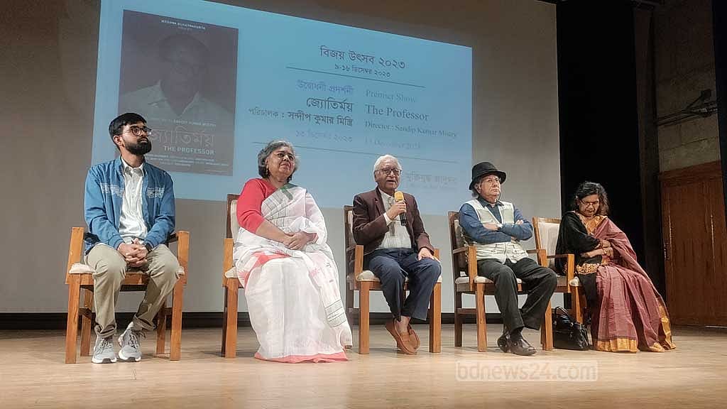 'শিক্ষকতায় এসেছি, অন্যতম আকর্ষণ ছিলেন জ্যোতির্ময় গুহঠাকুরতা'