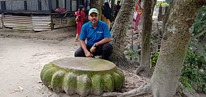 লুপ্তপেশা কাগজি: বিস্মৃত আড়িয়ল পেপার