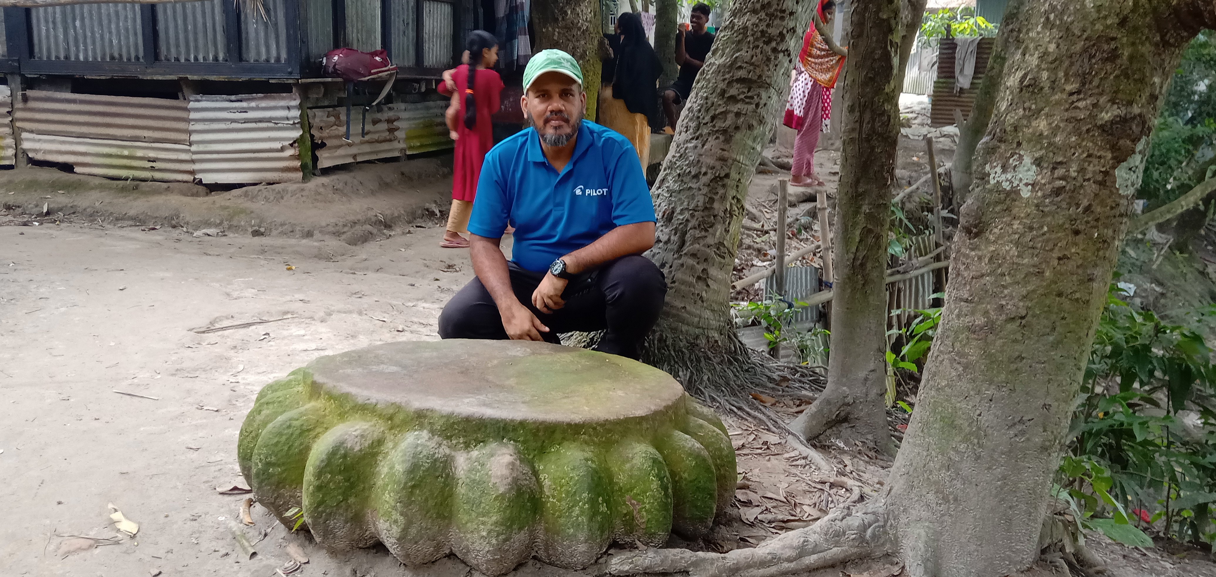 লুপ্তপেশা কাগজি: বিস্মৃত আড়িয়ল পেপার
