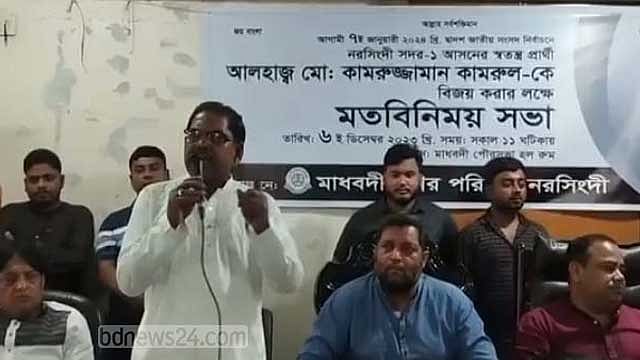 ‘হিরুর নৌকার লোকেরা পলাইবার জায়গা পাবে না’