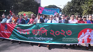বিজয়ের মাসে ঢাবিতে ‘বিজয় র‌্যালি’
