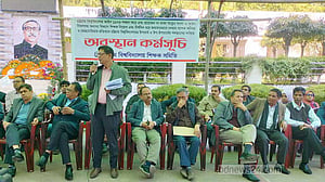 উপাচার্য, উপ-উপাচার্যের পদত্যাগ দাবিতে ফের আন্দোলনে চবি শিক্ষক সমিতি