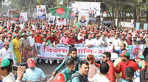 চট্টগ্রামে এবার বিজয় মেলা হচ্ছে না