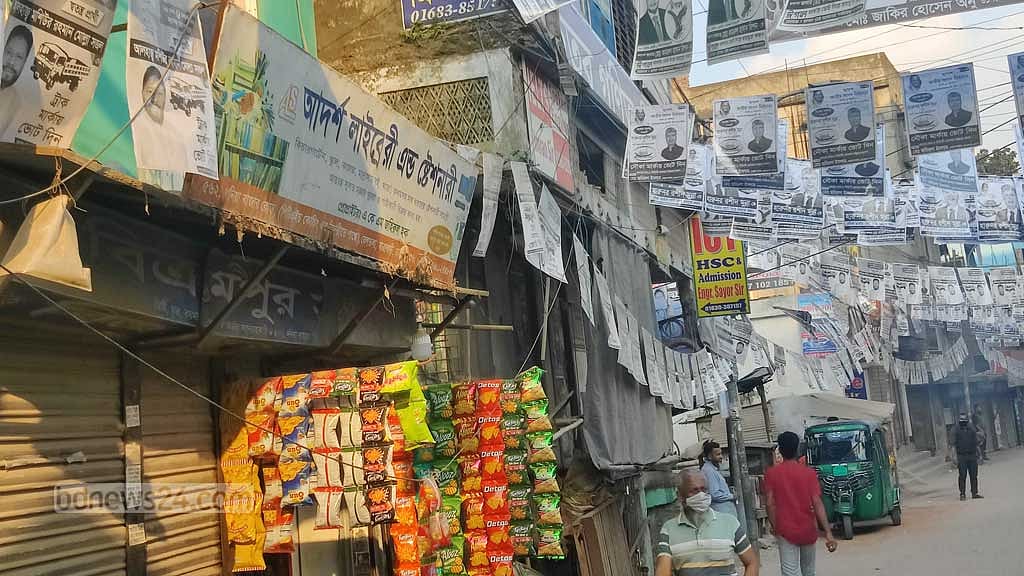 ঢাকা-৫: ‘ঘরের লড়াইয়ে’ কার পক্ষ নেবে আওয়ামী লীগের কর্মীরা?