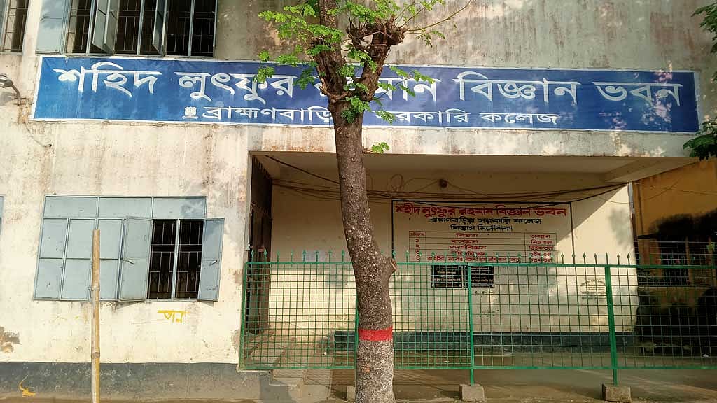 তাদের আত্মত্যাগ কতটা রেখেছি মনে?