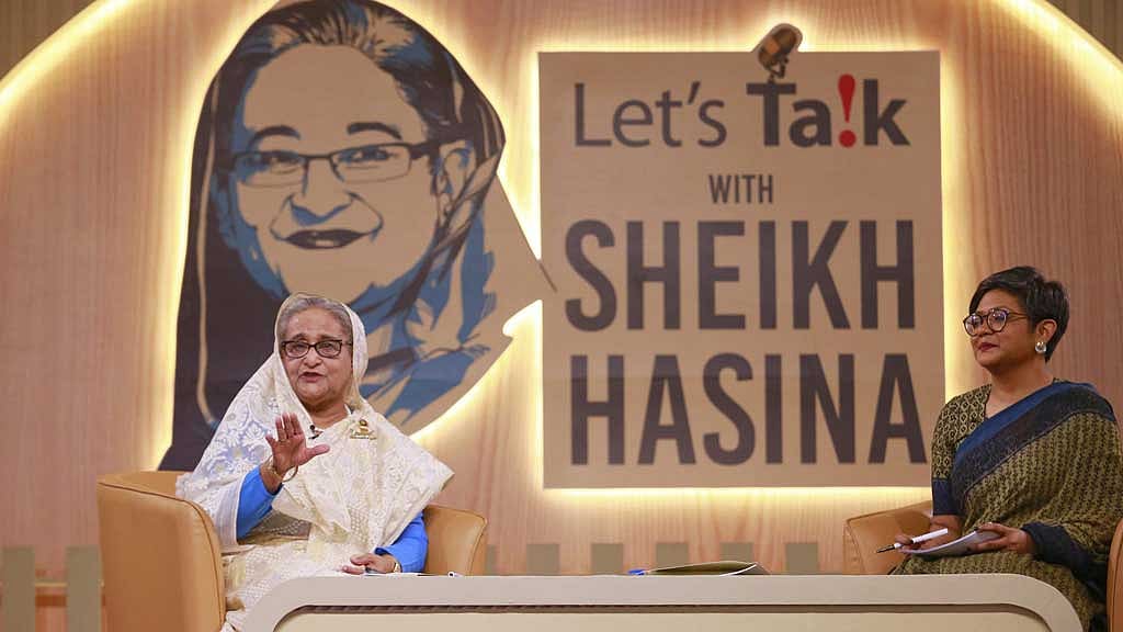 আমাদের থেমে থাকলে চলবে না: শেখ হাসিনা