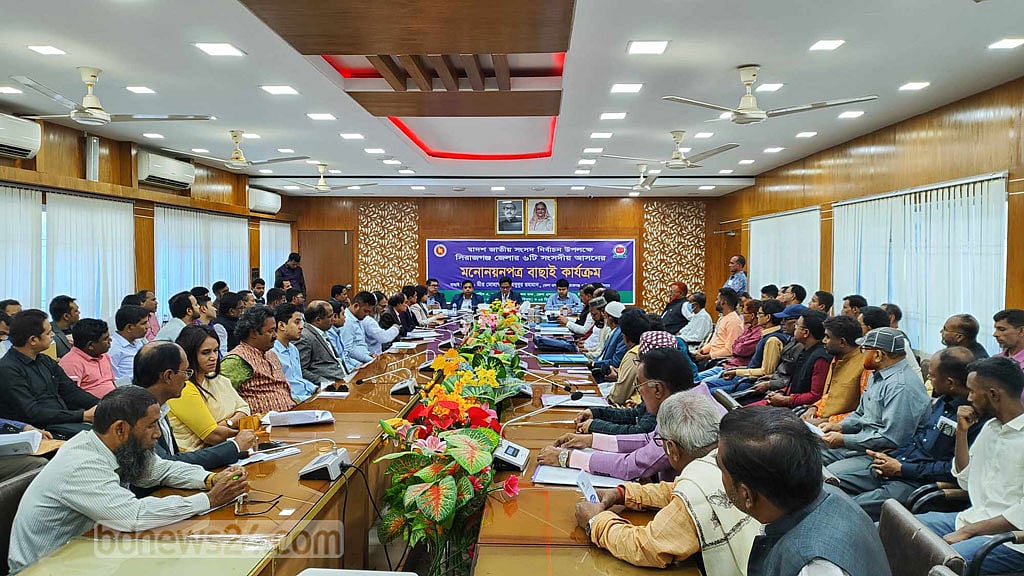 সিরাজগঞ্জের তিনটি আসনে ১০ প্রার্থীর মনোনয়নপত্র বাতিল 