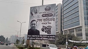 সরকারি চাকরিতে থেকেও স্বাচিপের হয়ে ভোটের প্রচারে