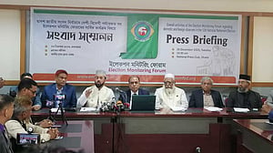 নির্বাচনে আসছে দুই শতাধিক বিদেশি পর্যবেক্ষক: ইলেকশন মনিটরিং ফোরাম