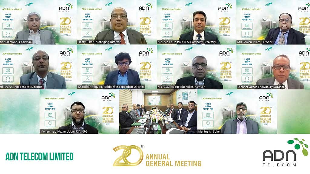 এডিএন টেলিকমের ১৫% নগদ লভ্যাংশ অনুমোদন
