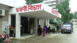 নরসিংদীতে ডিবি হেফাজতে নারীর মৃত্যু, তদন্ত কমিটি গঠন