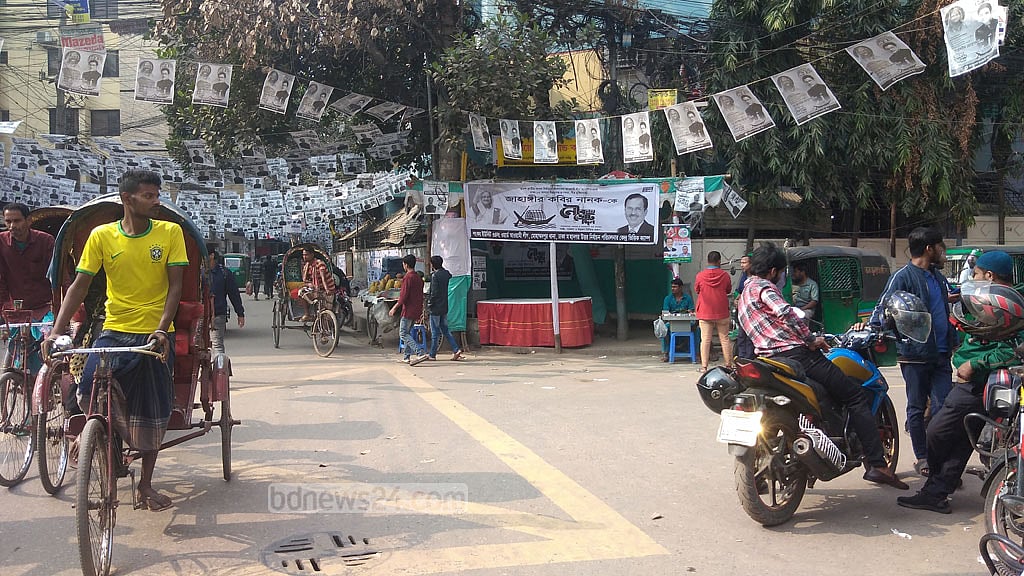 প্লাস্টিকের আবরণে পোস্টার-লিফলেট নয়, নজরদারি বাড়াতে বিশেষ পরিপত্র