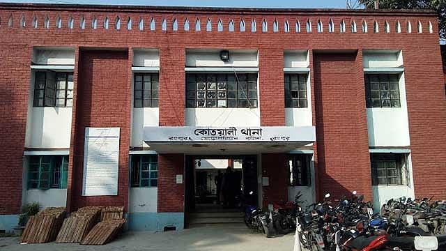 ভোট বর্জনের লিফলেট বিতরণ: রংপুরে এবি পার্টির ৩ সদস্য আটক