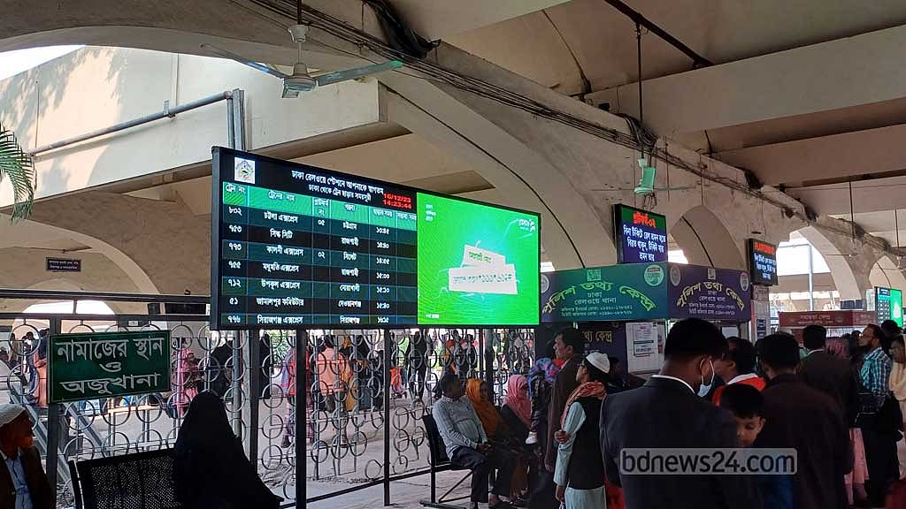 নাশকতা: গতি কমানোর পর রেল সূচিতে গড়বড়