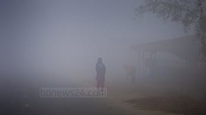 বছরের প্রথম দিন সূর্যের দেখা মিলবে তো?