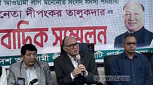 শান্তি চুক্তির বাকি অংশ বাস্তবায়নের প্রতিশ্রুতি দীপংকরের