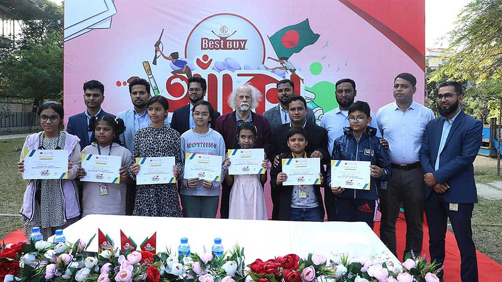 বেস্ট বাই ‘আঁকো বিজয়ের আনন্দ’ বিজয়ীরা পুরস্কৃত