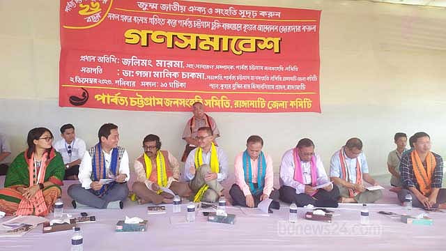 চুক্তি বাস্তবায়নে সরকারের ‘আন্তরিকতার অভাবকে’ দুষল জেএসএস