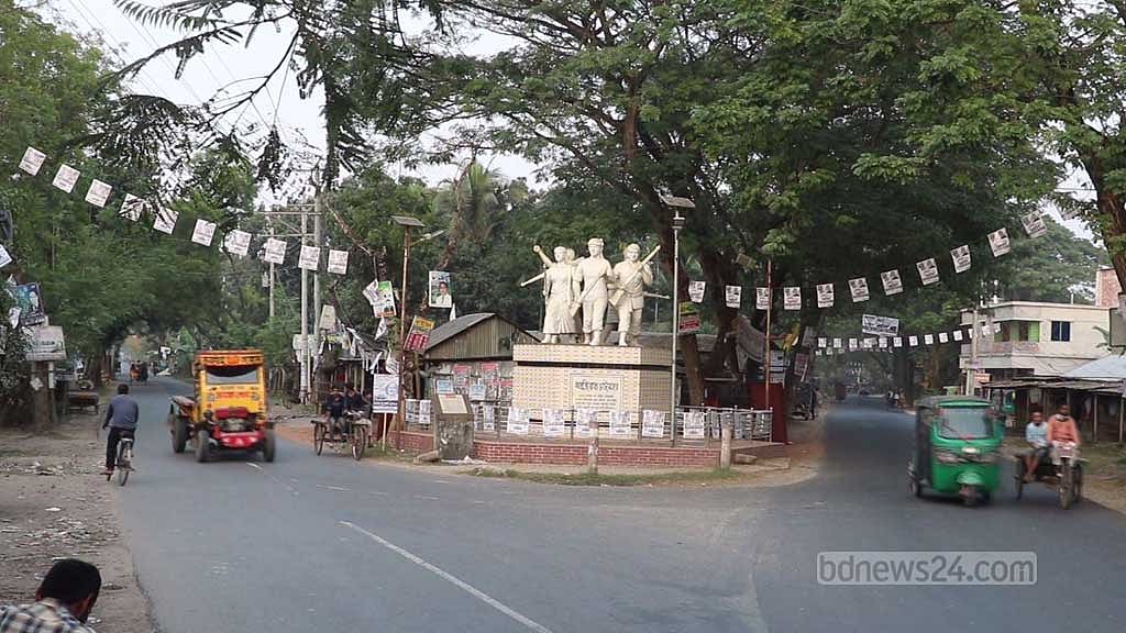 পাবনা-৩: নৌকার পক্ষে কাজ করা ৯ শিক্ষককে তলব